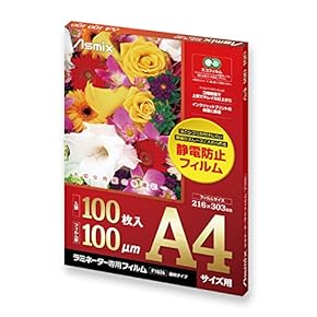 デスク周辺家具